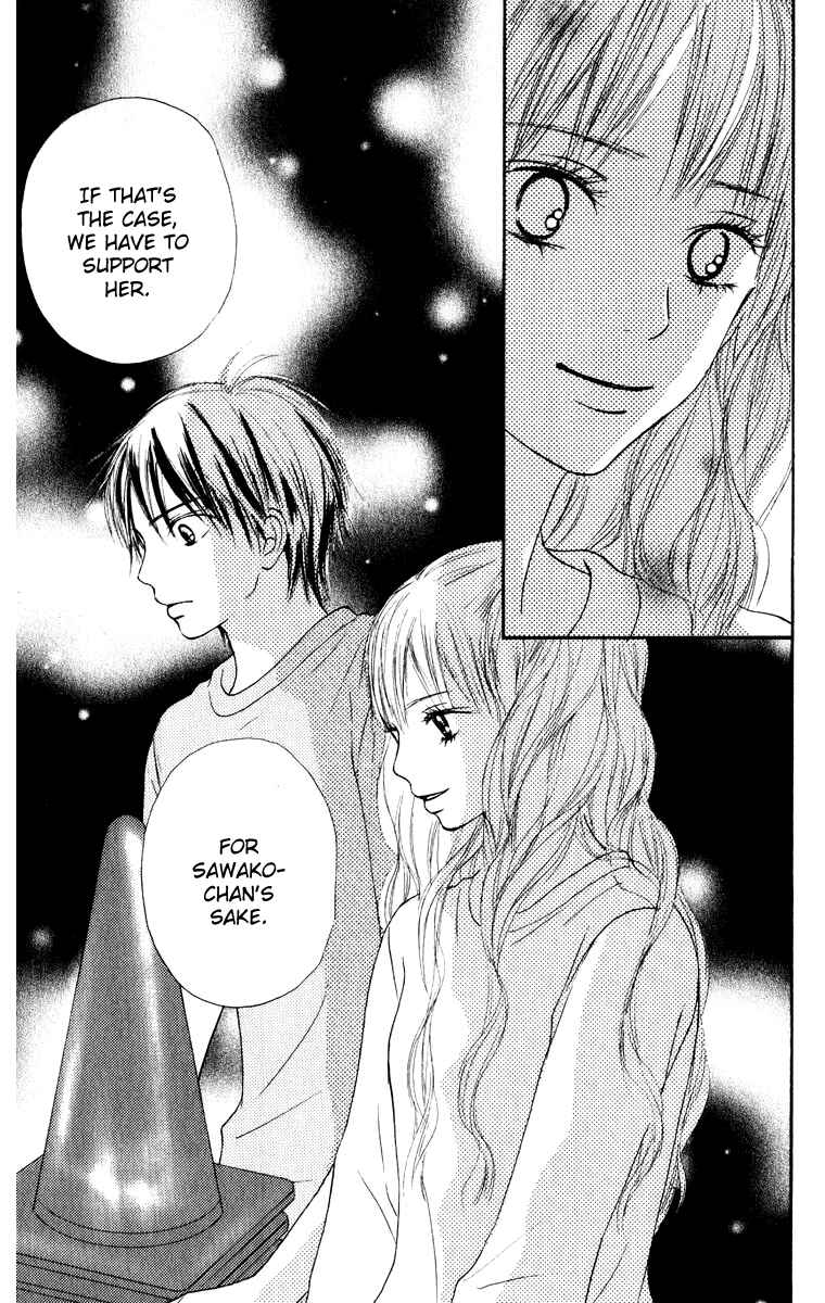 Page 39 Chapter 14 Kimi ni Todoke