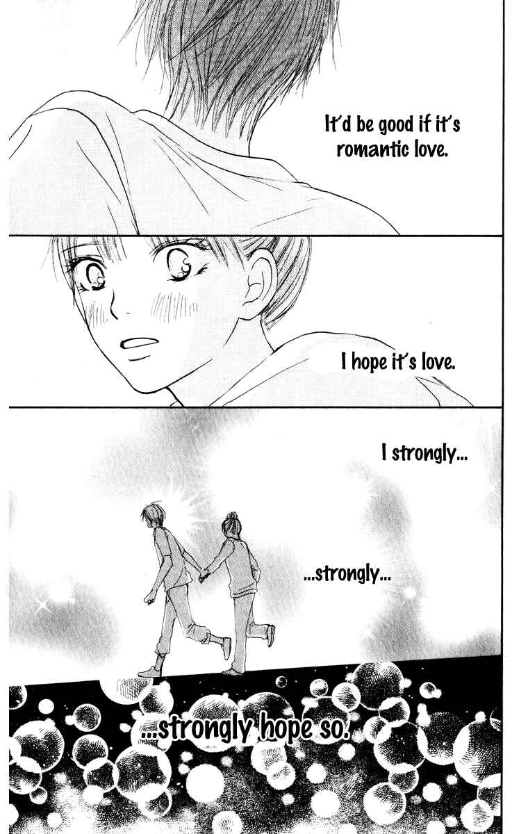 Page 47 Chapter 14 Kimi ni Todoke