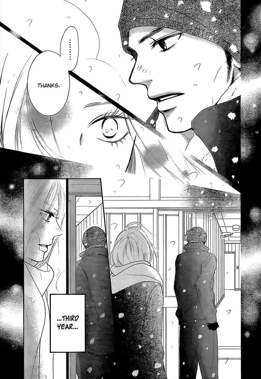 Page 10 Chapter 81 Kimi ni Todoke