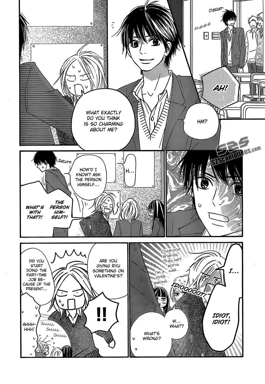 Page 19 Chapter 81 Kimi ni Todoke