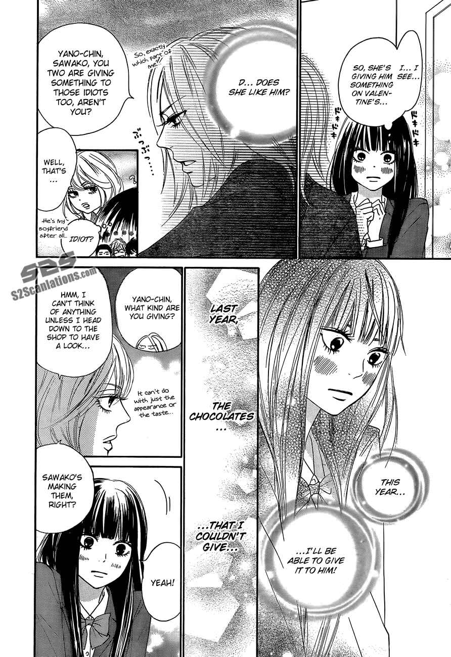 Page 21 Chapter 81 Kimi ni Todoke