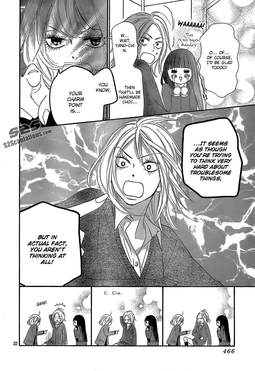 Page 23 Chapter 81 Kimi ni Todoke