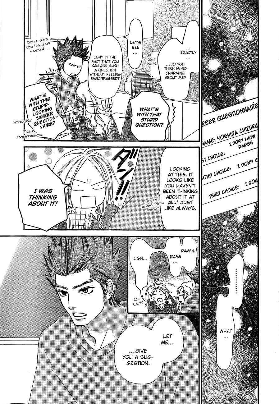 Page 28 Chapter 81 Kimi ni Todoke