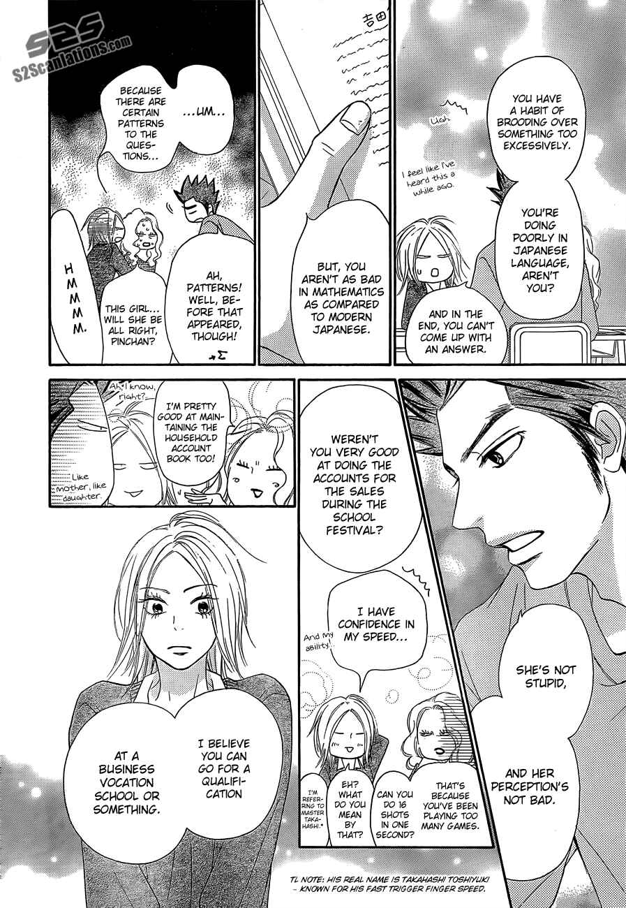 Page 29 Chapter 81 Kimi ni Todoke