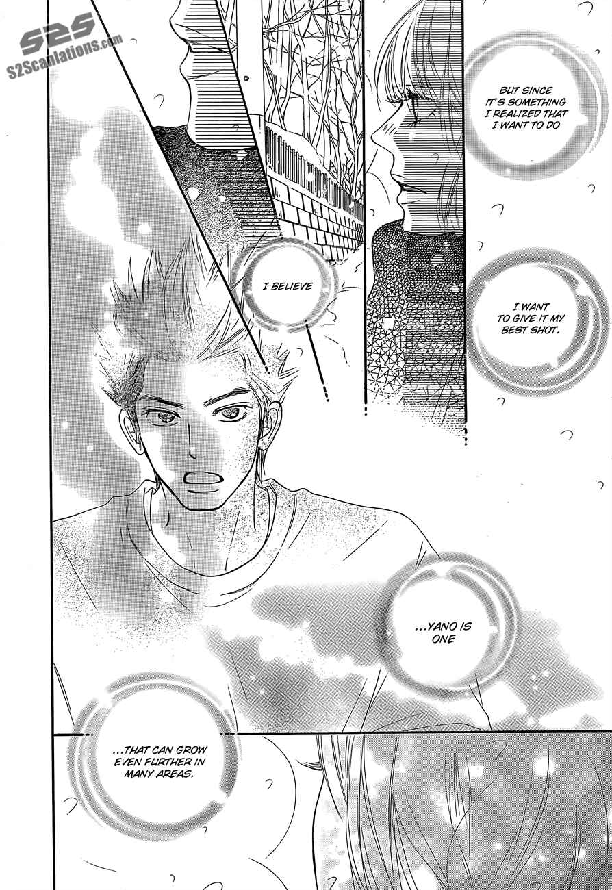 Page 41 Chapter 81 Kimi ni Todoke