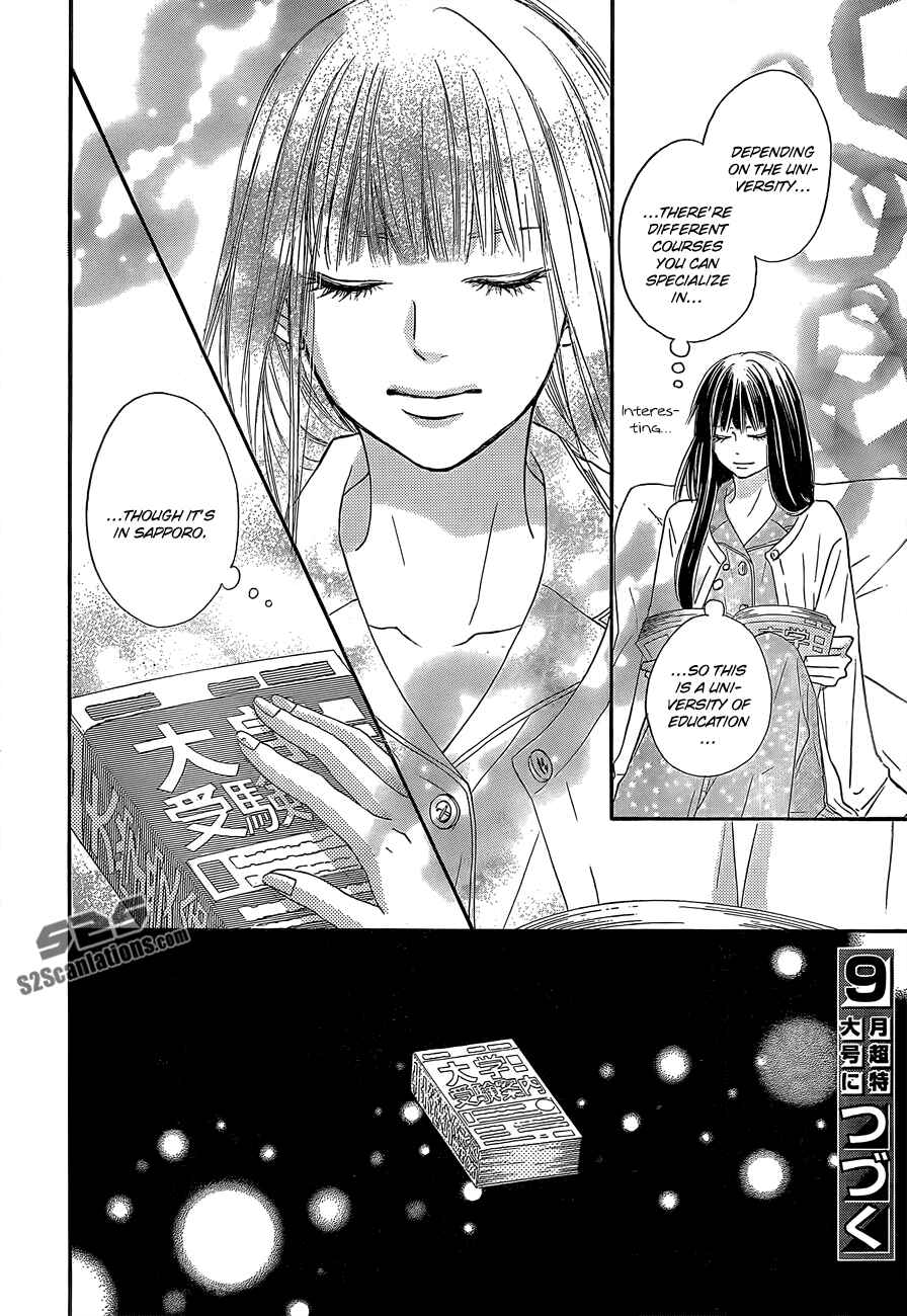 Page 43 Chapter 81 Kimi ni Todoke
