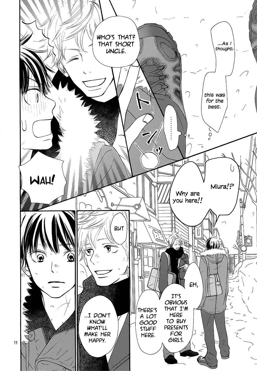 Page 12 Chapter 66 Kimi ni Todoke
