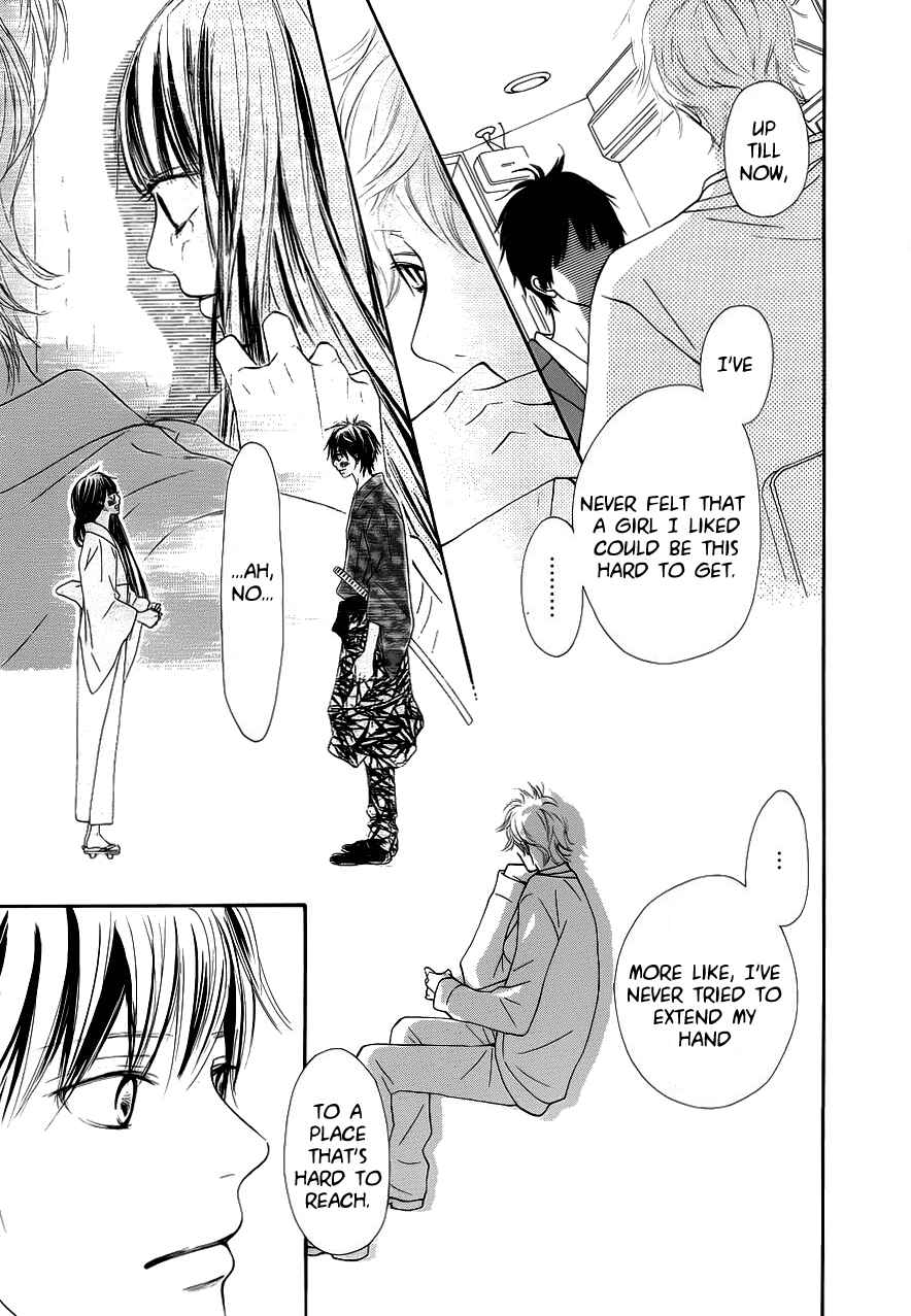 Page 19 Chapter 66 Kimi ni Todoke