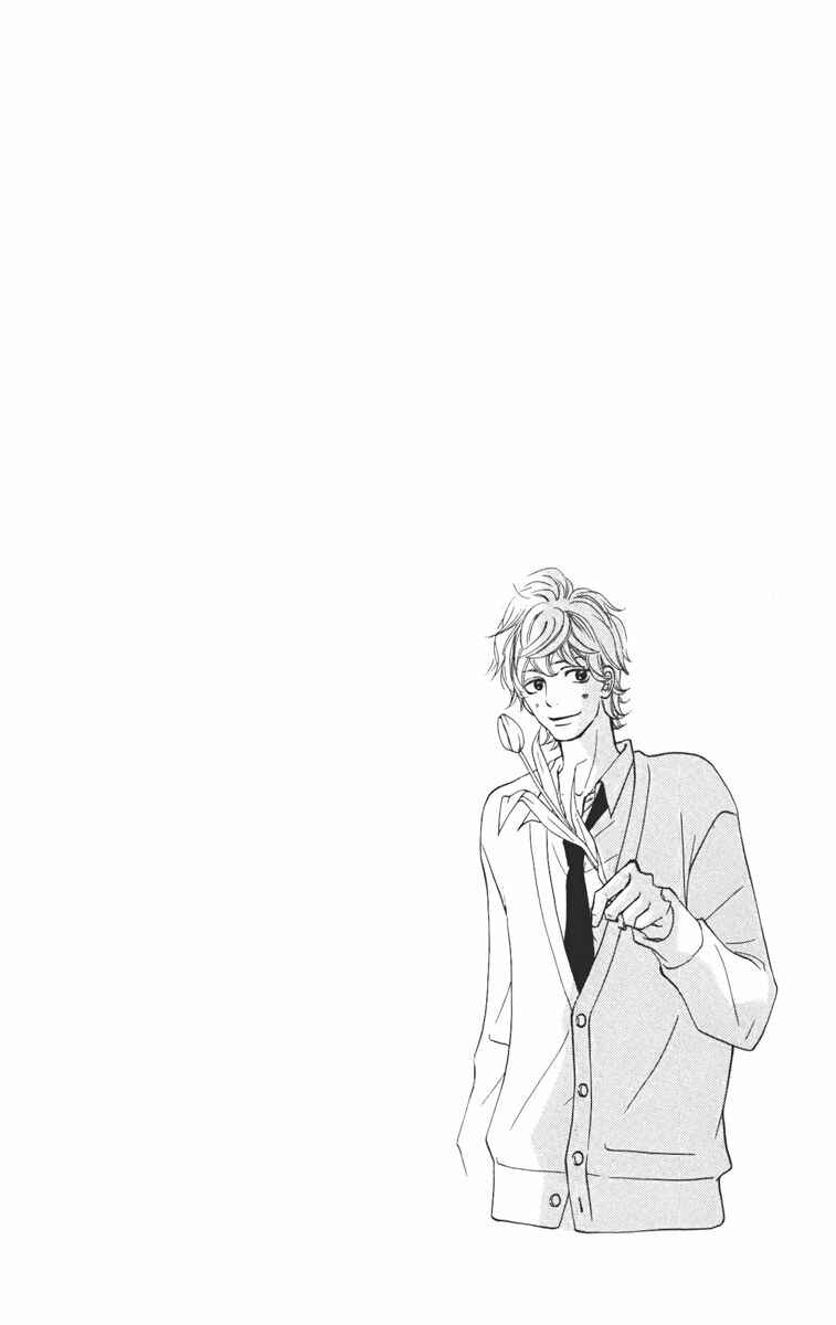 Page 2 Chapter 66 Kimi ni Todoke