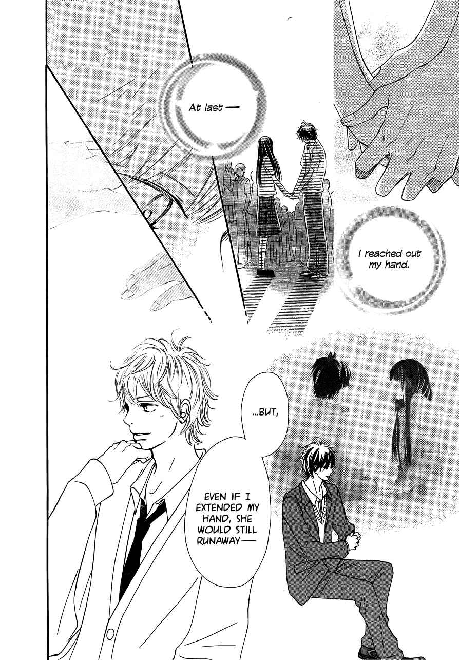 Page 20 Chapter 66 Kimi ni Todoke