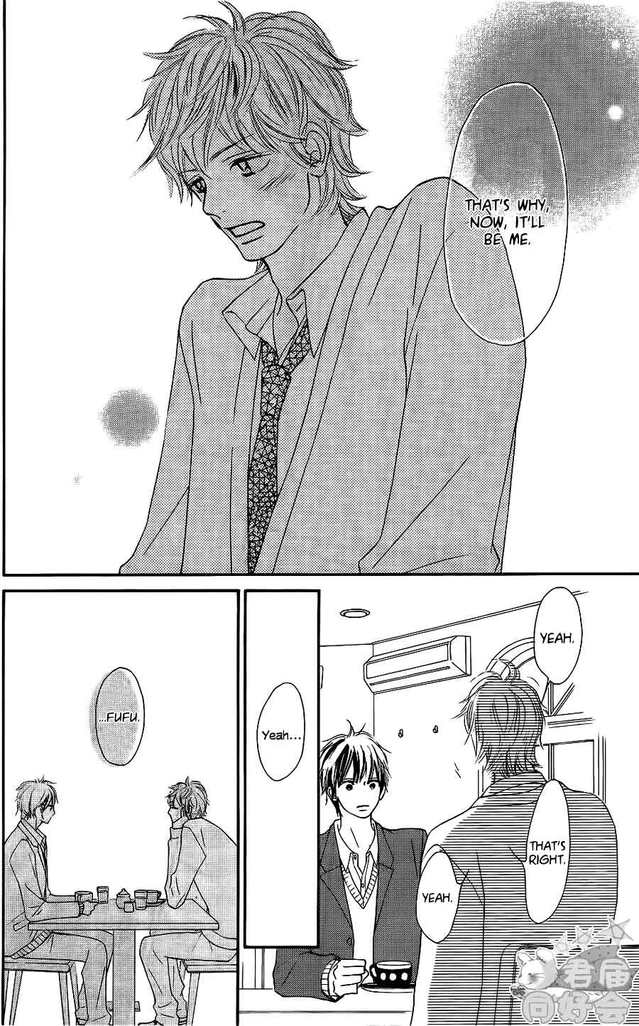 Page 26 Chapter 66 Kimi ni Todoke