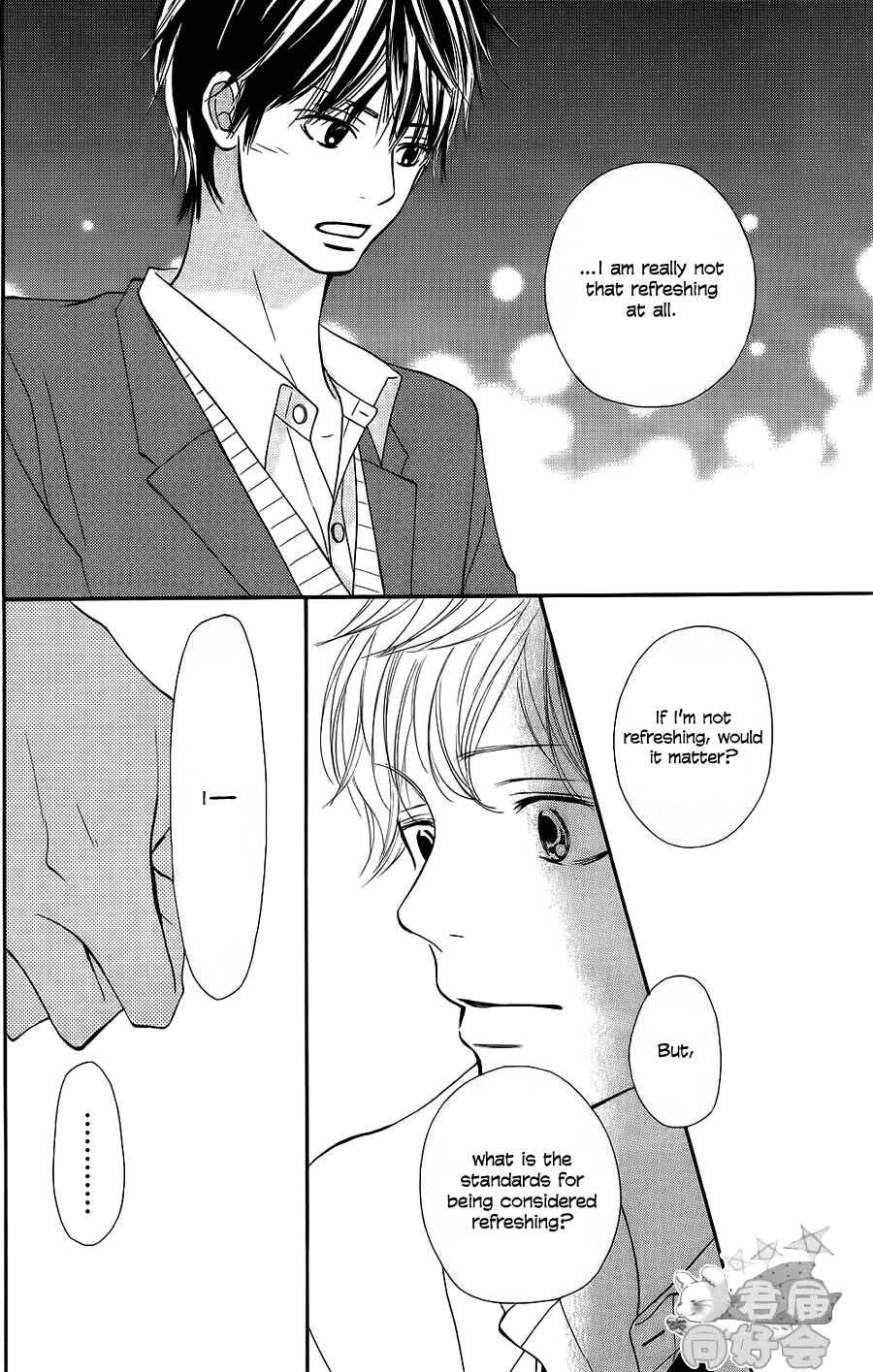 Page 28 Chapter 66 Kimi ni Todoke