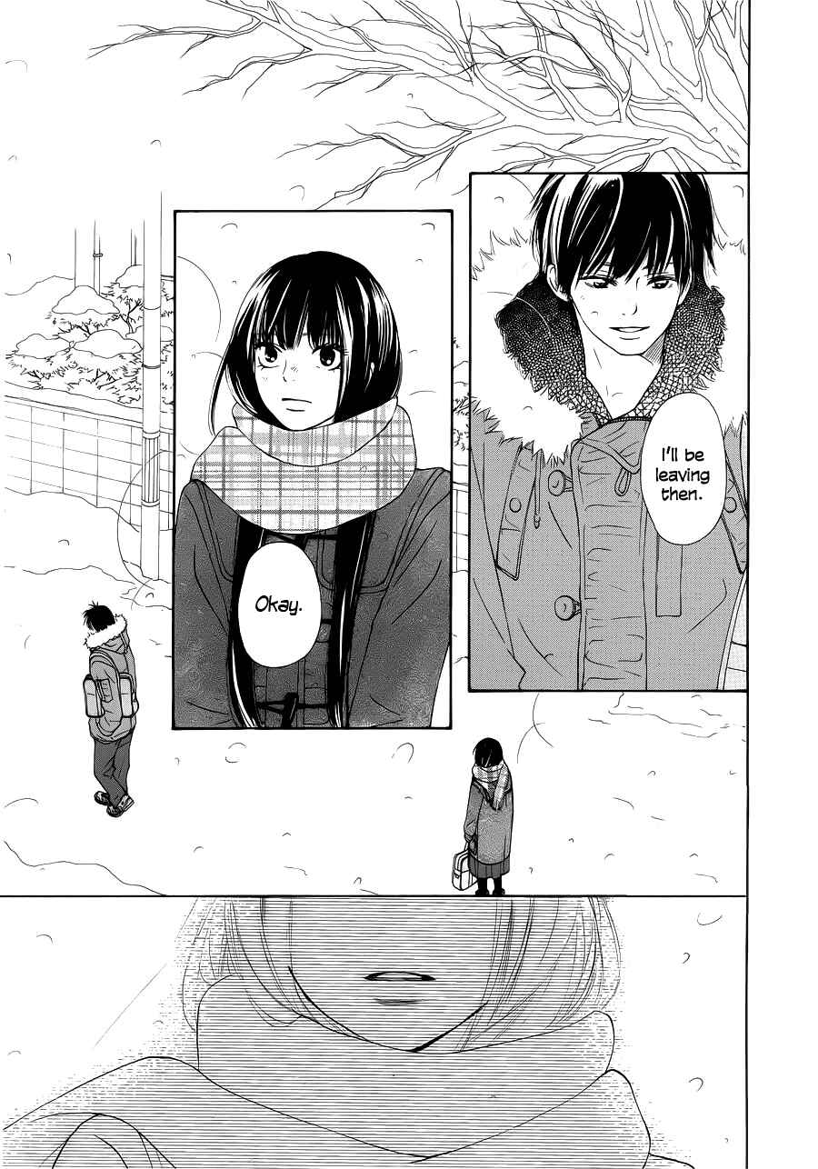 Page 3 Chapter 66 Kimi ni Todoke