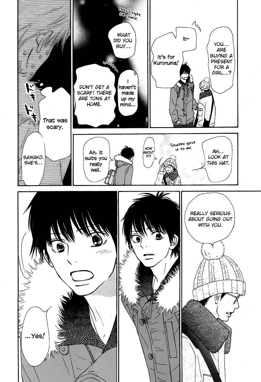 Page 8 Chapter 66 Kimi ni Todoke