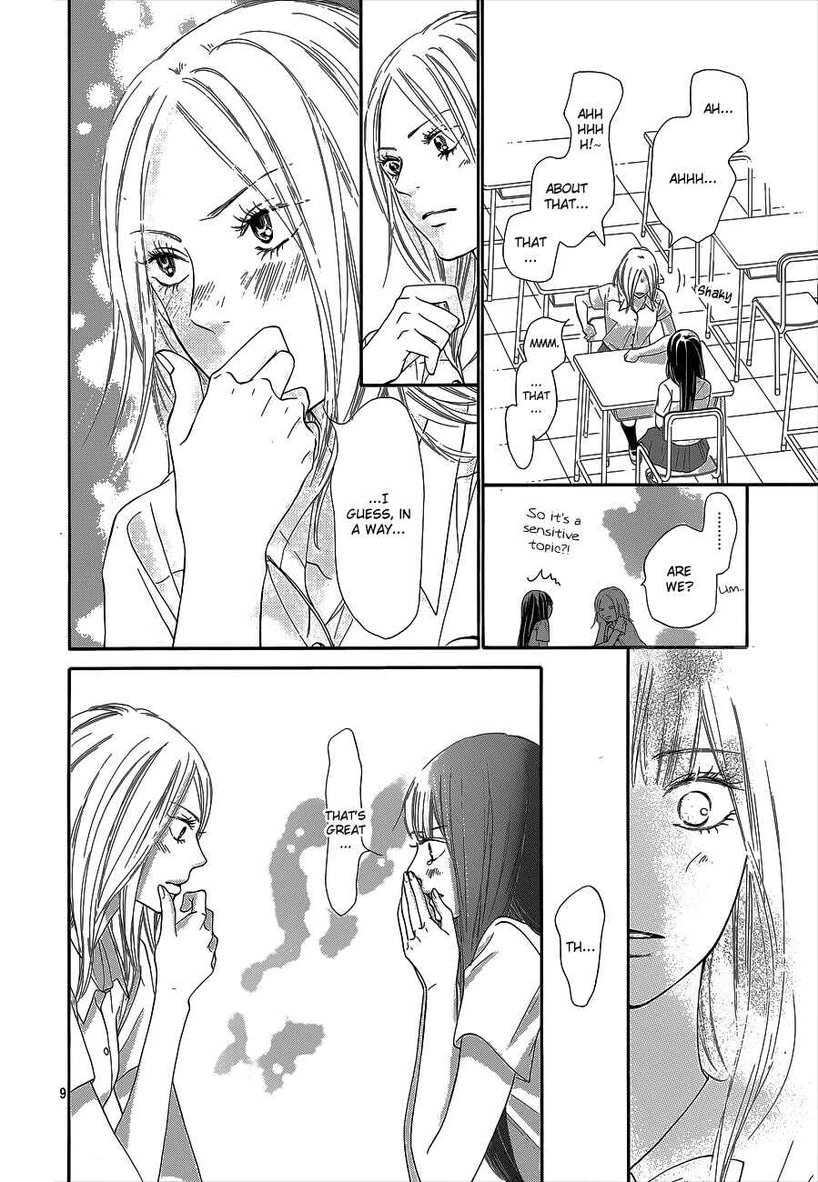 Page 10 Chapter 96 Kimi ni Todoke