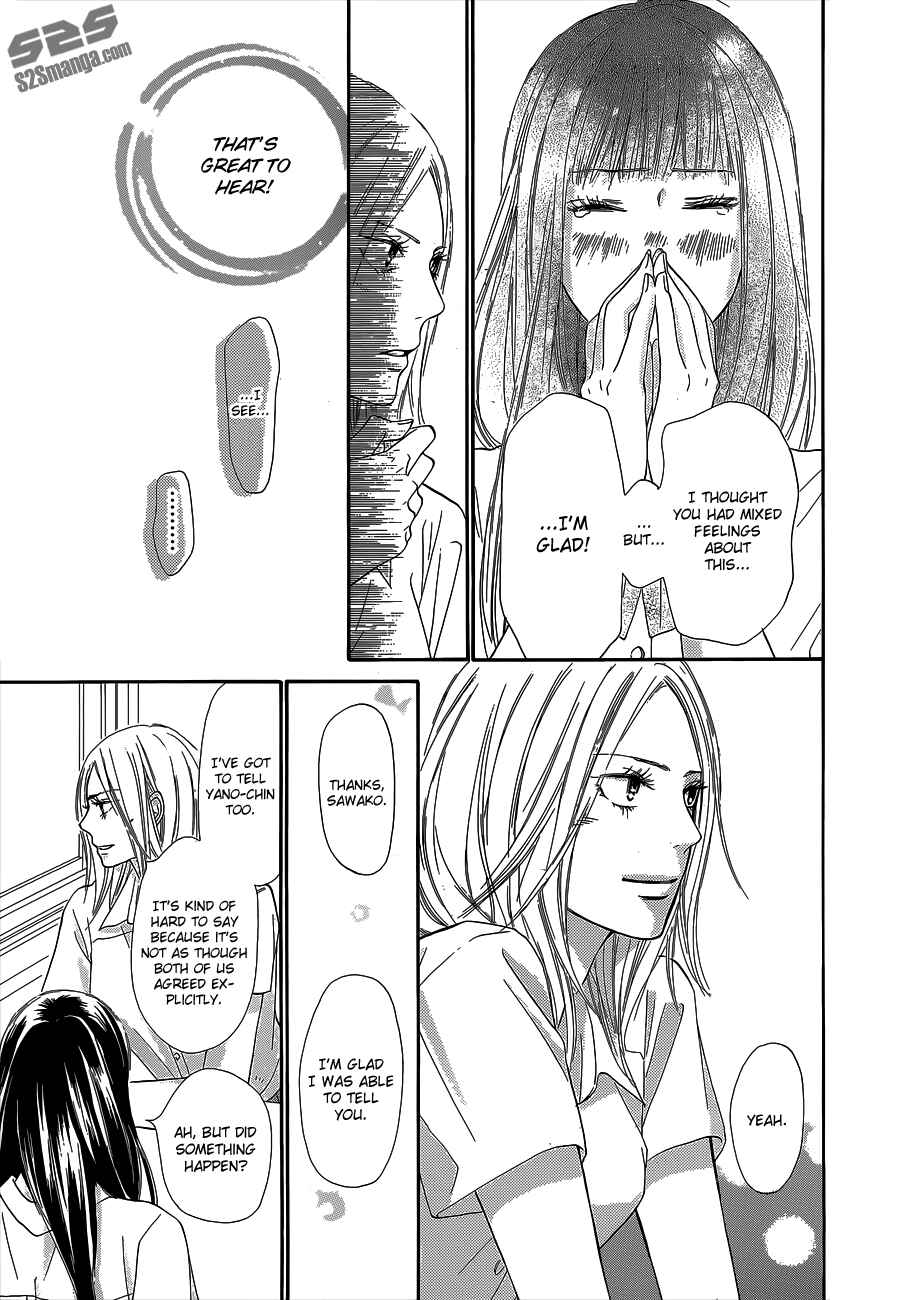 Page 11 Chapter 96 Kimi ni Todoke