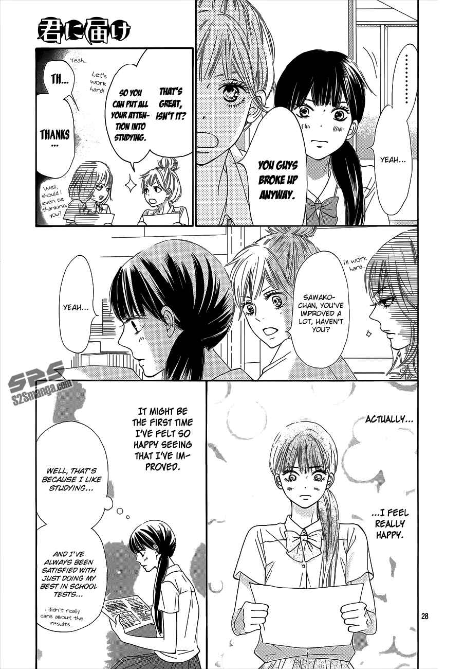 Page 29 Chapter 96 Kimi ni Todoke