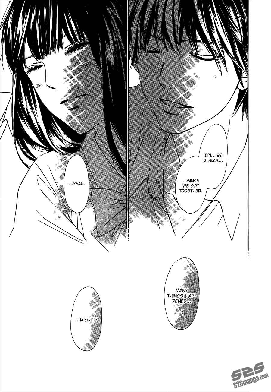 Page 43 Chapter 96 Kimi ni Todoke