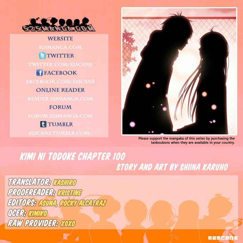 Page 1 Chapter 100 Kimi ni Todoke