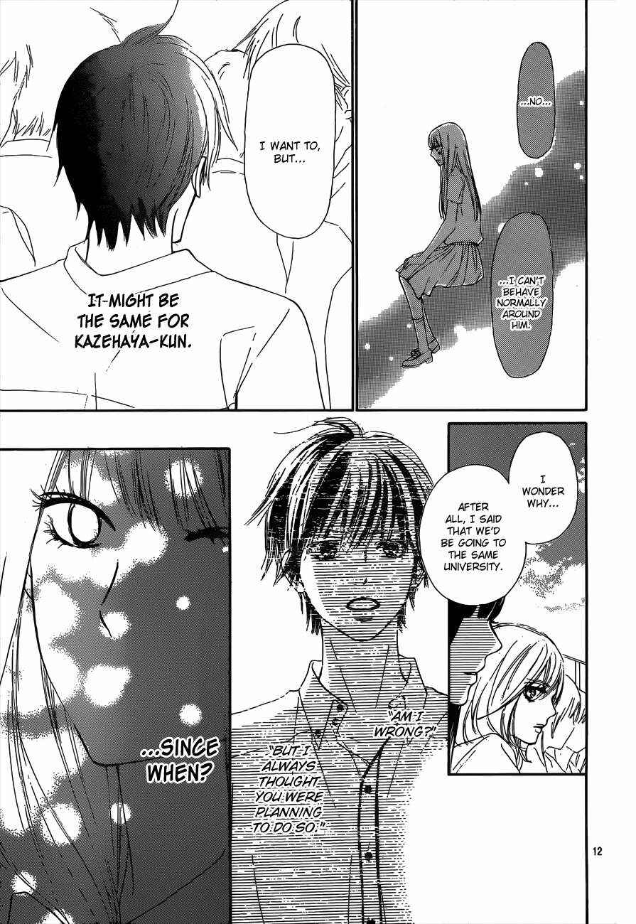 Page 13 Chapter 100 Kimi ni Todoke