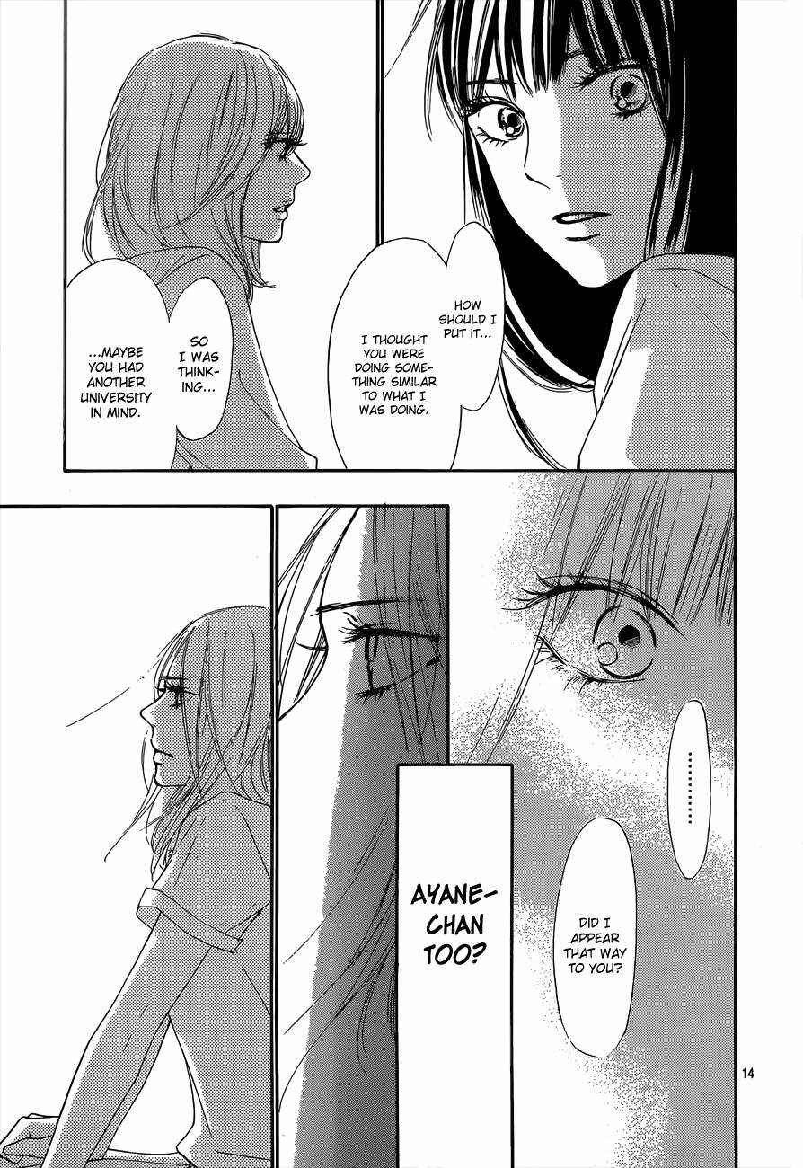 Page 15 Chapter 100 Kimi ni Todoke