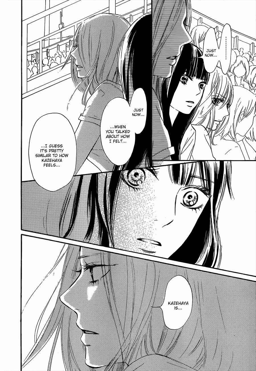 Page 16 Chapter 100 Kimi ni Todoke
