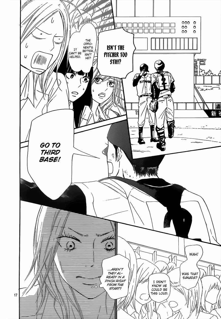 Page 18 Chapter 100 Kimi ni Todoke
