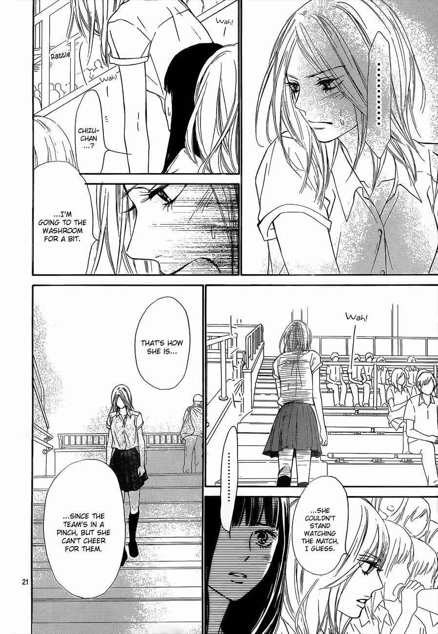 Page 22 Chapter 100 Kimi ni Todoke