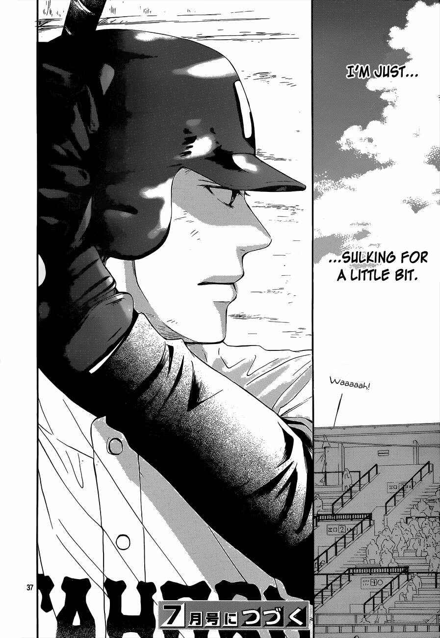 Page 38 Chapter 100 Kimi ni Todoke