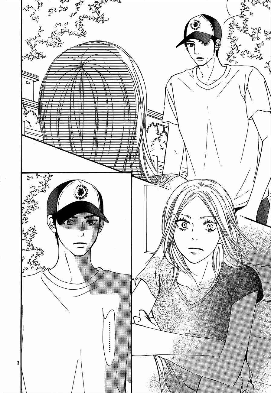 Page 4 Chapter 100 Kimi ni Todoke