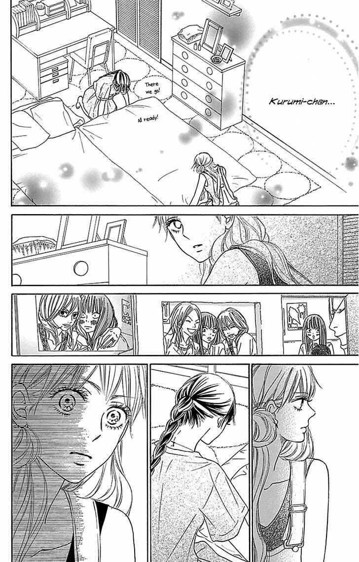Page 10 Chapter 106 Kimi ni Todoke