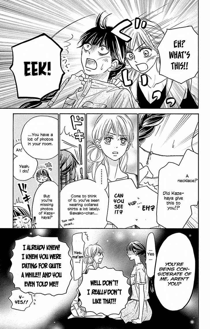 Page 11 Chapter 106 Kimi ni Todoke