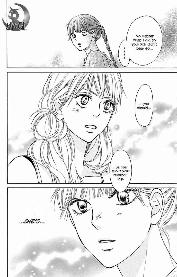 Page 12 Chapter 106 Kimi ni Todoke