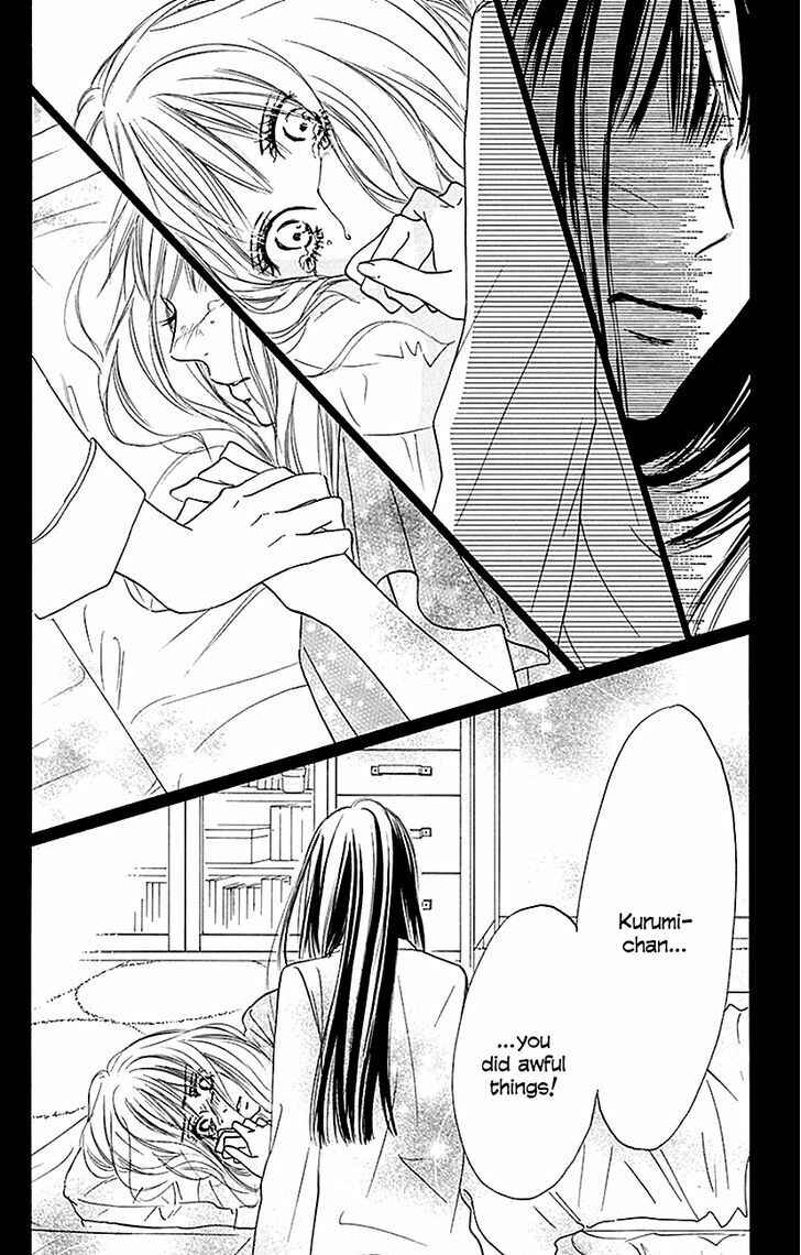 Page 34 Chapter 106 Kimi ni Todoke