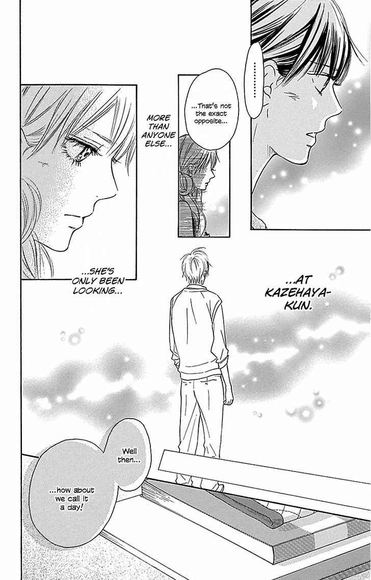 Page 8 Chapter 106 Kimi ni Todoke