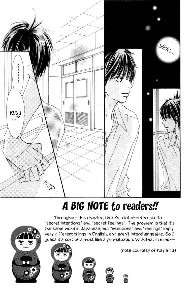 Page 13 Chapter 39 Kimi ni Todoke