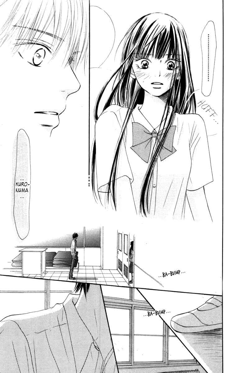 Page 15 Chapter 39 Kimi ni Todoke