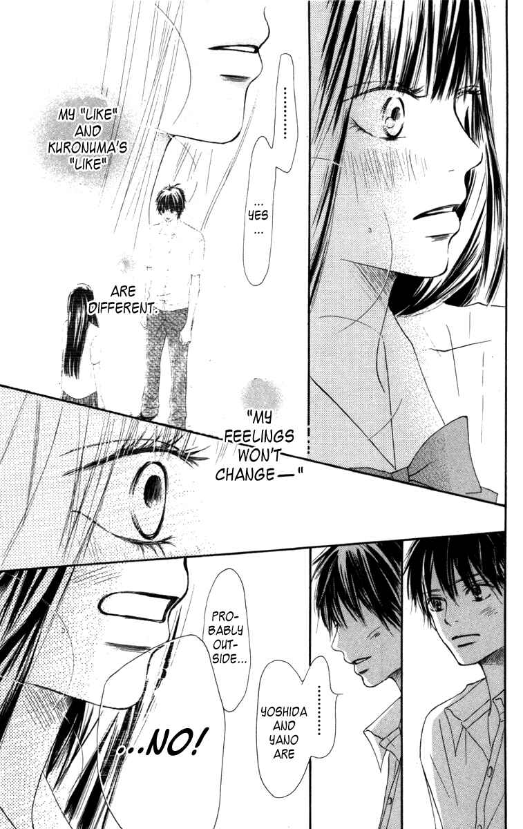Page 19 Chapter 39 Kimi ni Todoke