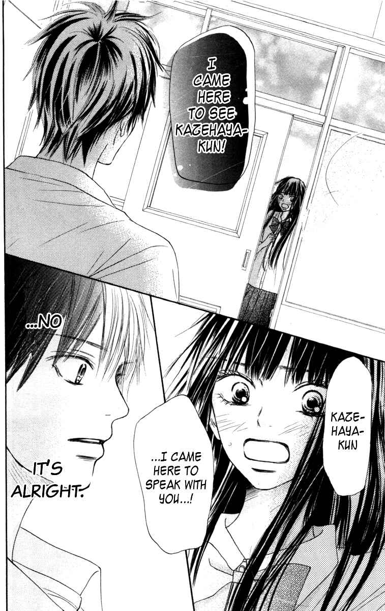 Page 20 Chapter 39 Kimi ni Todoke