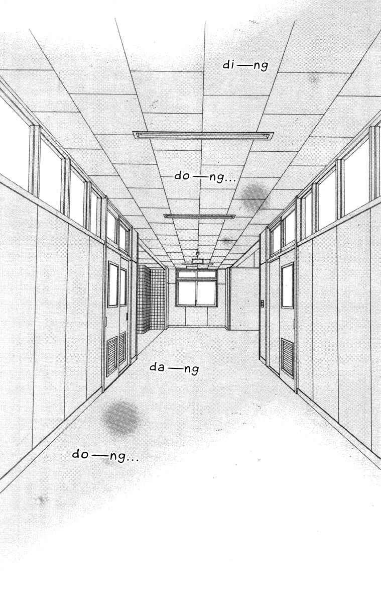Page 33 Chapter 39 Kimi ni Todoke