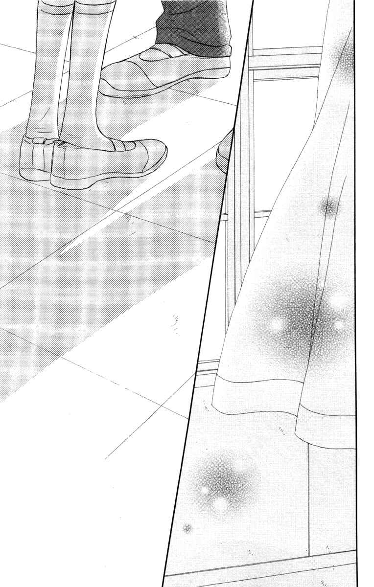 Page 37 Chapter 39 Kimi ni Todoke