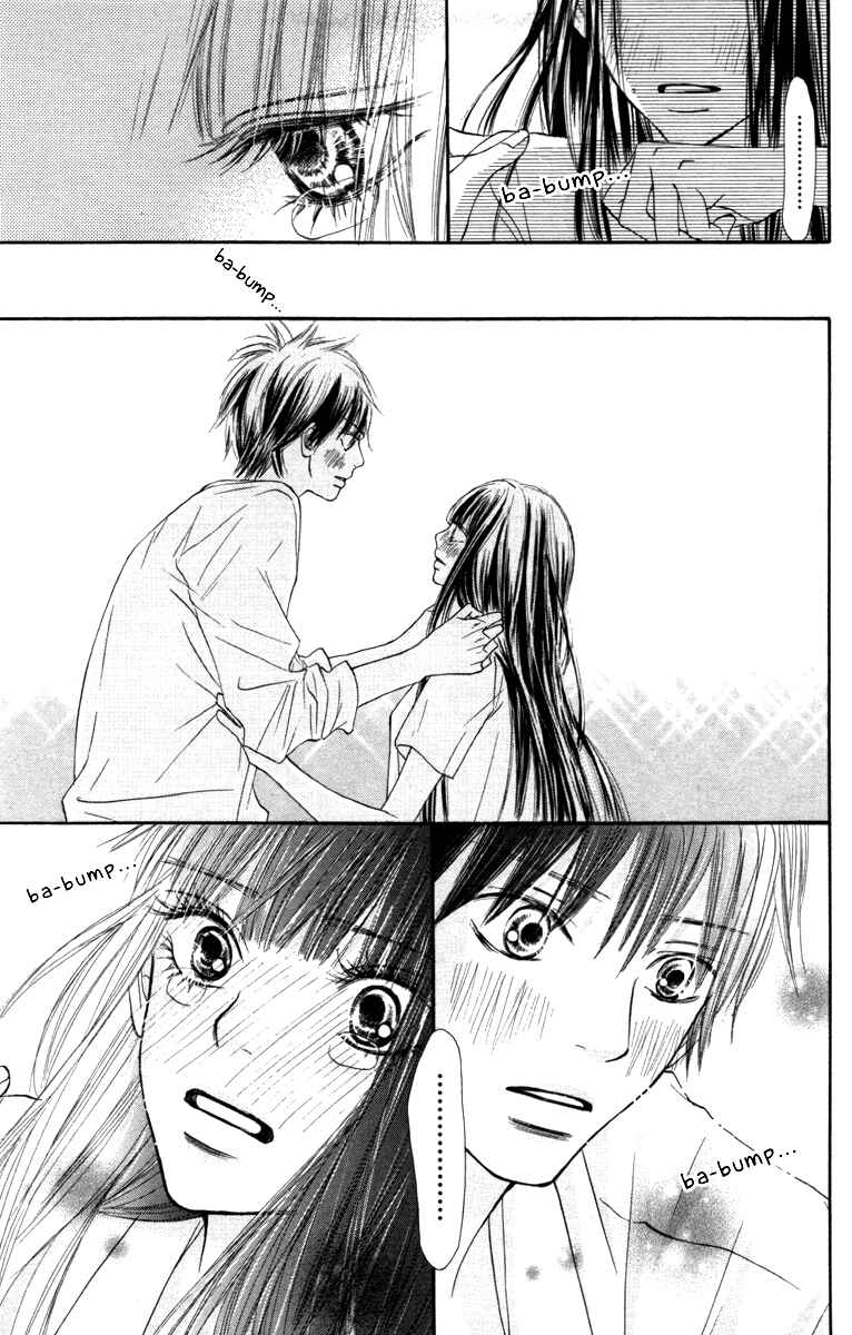 Page 43 Chapter 39 Kimi ni Todoke