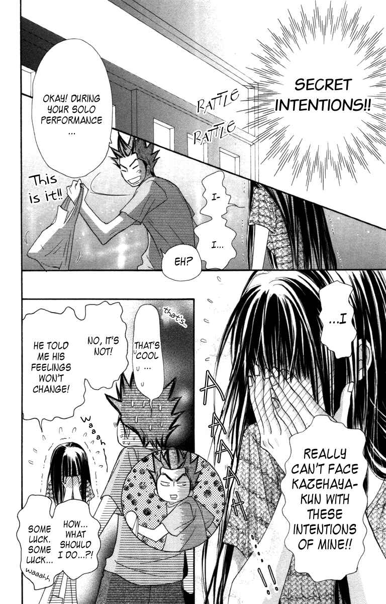 Page 50 Chapter 39 Kimi ni Todoke