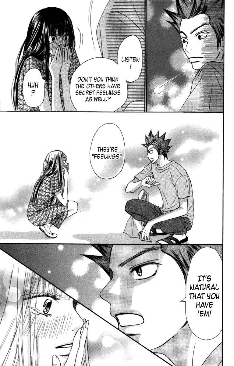 Page 51 Chapter 39 Kimi ni Todoke