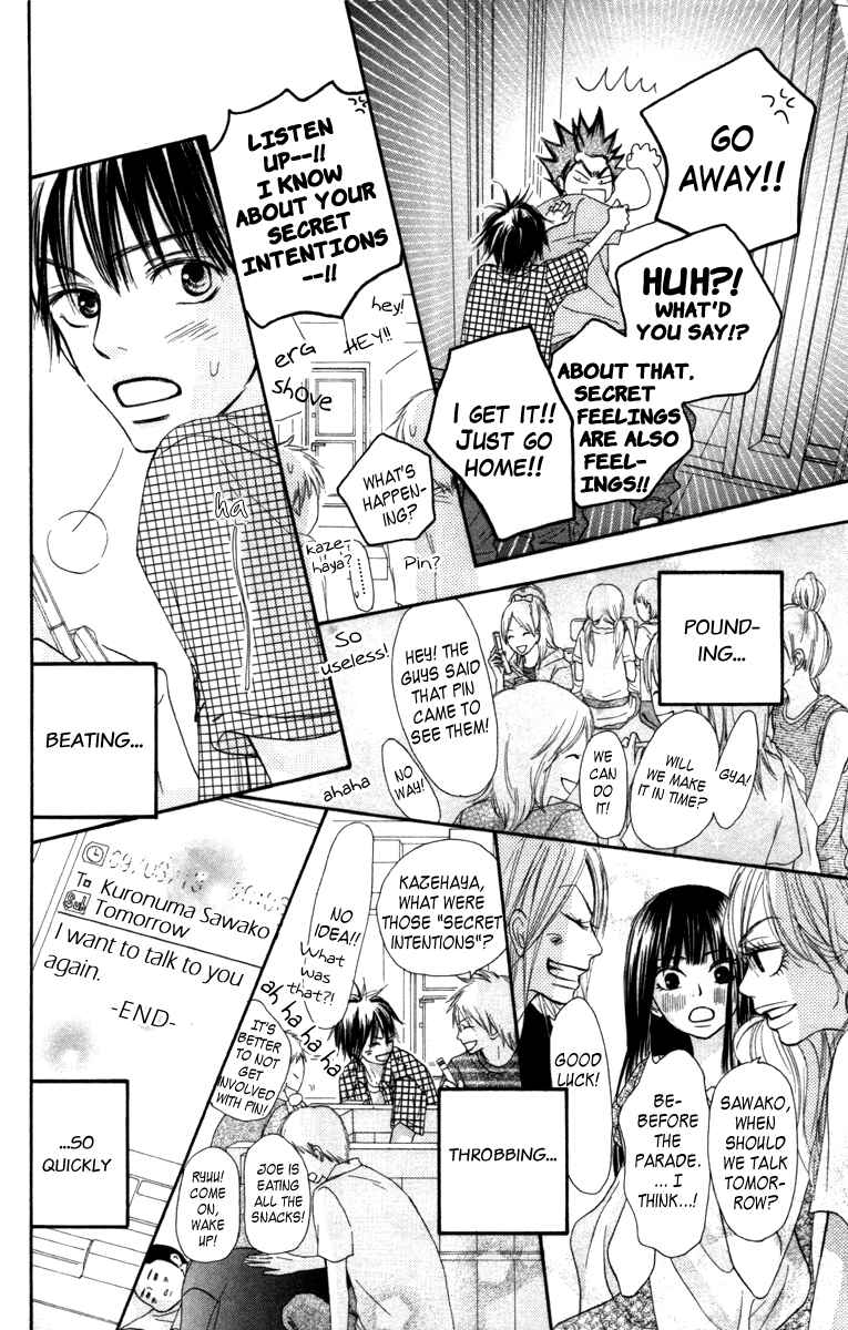 Page 54 Chapter 39 Kimi ni Todoke