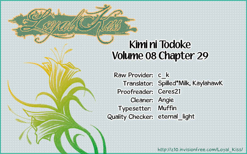Page 1 Chapter 29 Kimi ni Todoke