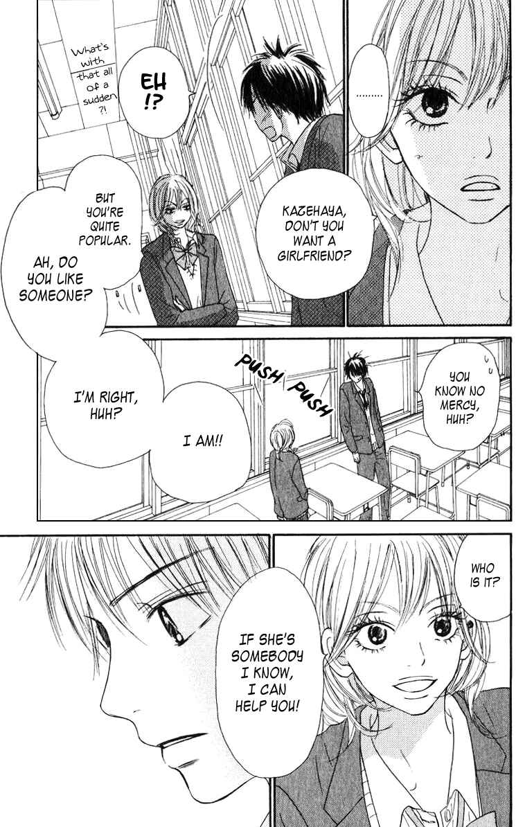 Page 32 Chapter 29 Kimi ni Todoke
