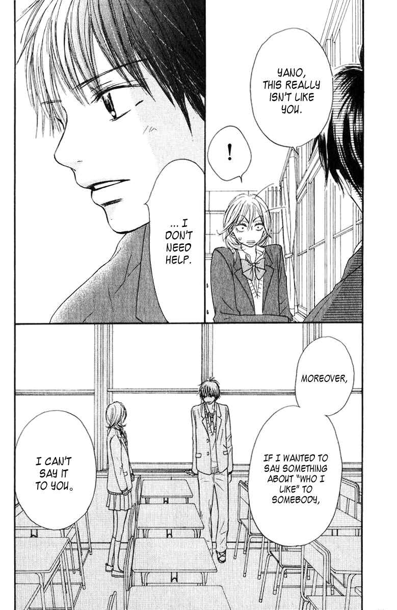 Page 33 Chapter 29 Kimi ni Todoke