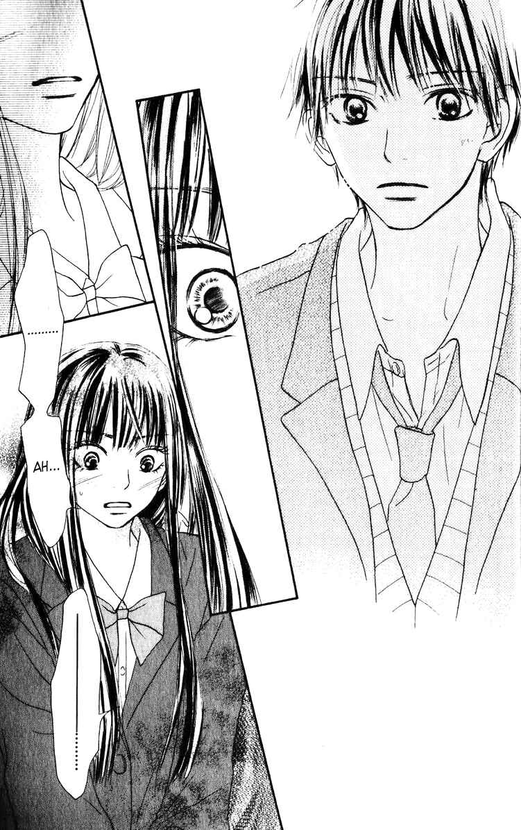 Page 44 Chapter 29 Kimi ni Todoke