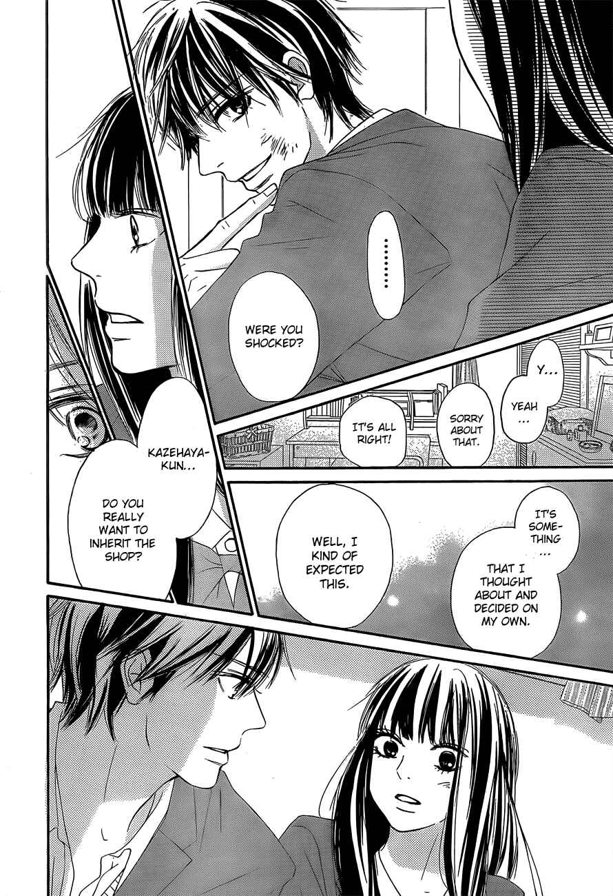 Page 10 Chapter 80 Kimi ni Todoke
